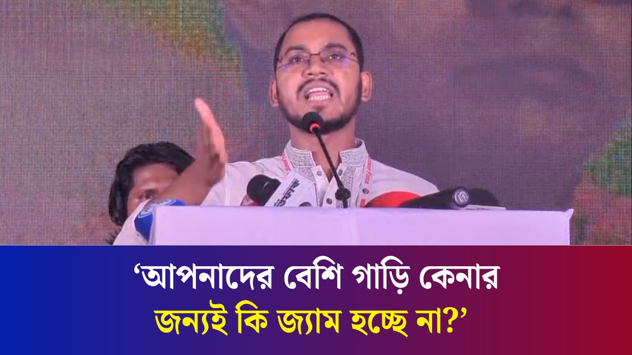 গরীবদের পেটে লা*থি দেওয়ার এত ইচ্ছা কেন : হান্নান মাসউদ